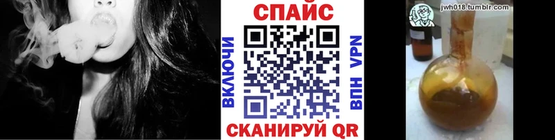 Бутират BDO 33%  цена наркотик  Щигры 