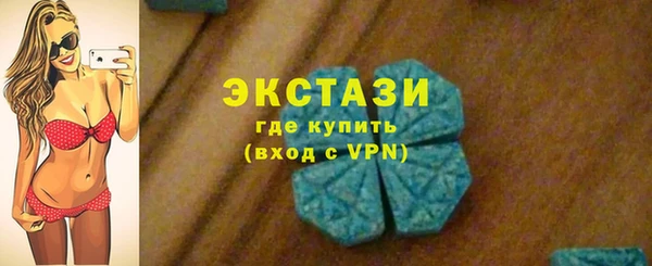 МДМА Богданович