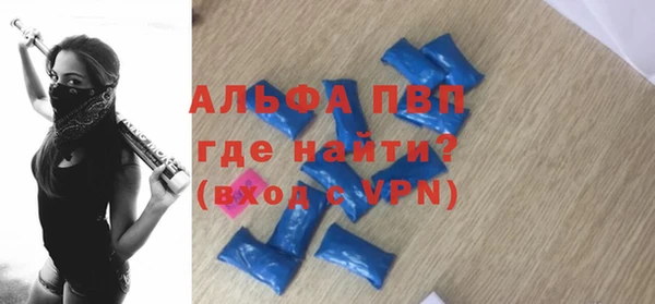 МДМА Богданович