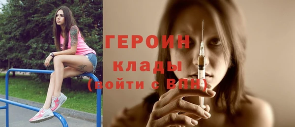 МДМА Богданович