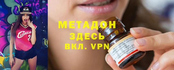 МДМА Богданович