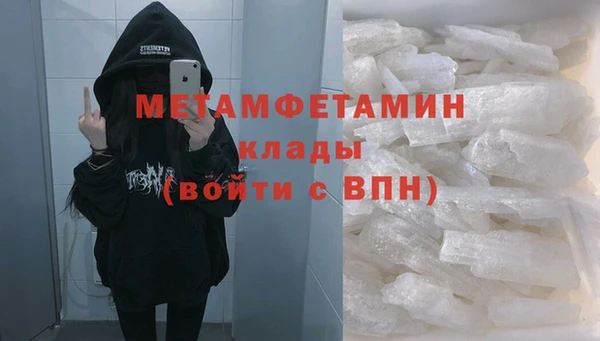 МДМА Богданович