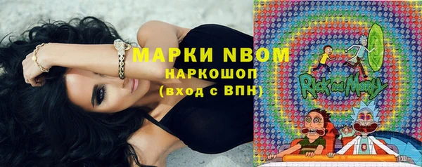 гидропоника Беломорск