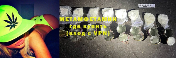 МДМА Богданович