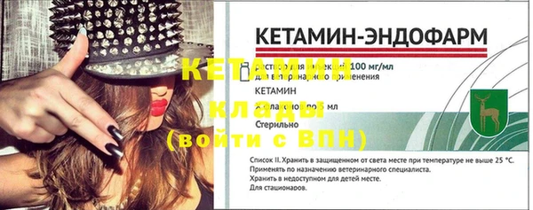 МДМА Богданович