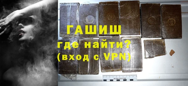 МДМА Богданович