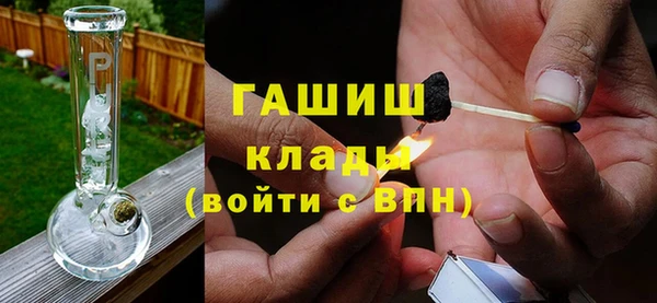МДМА Богданович